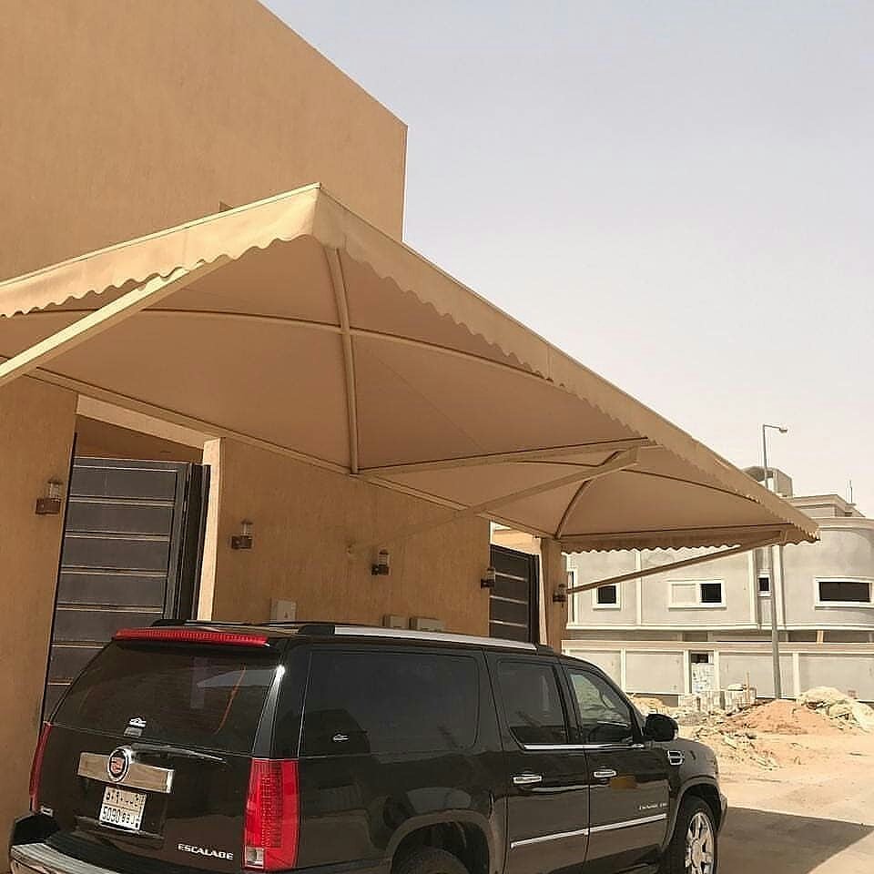 صورة مظلة هرمية